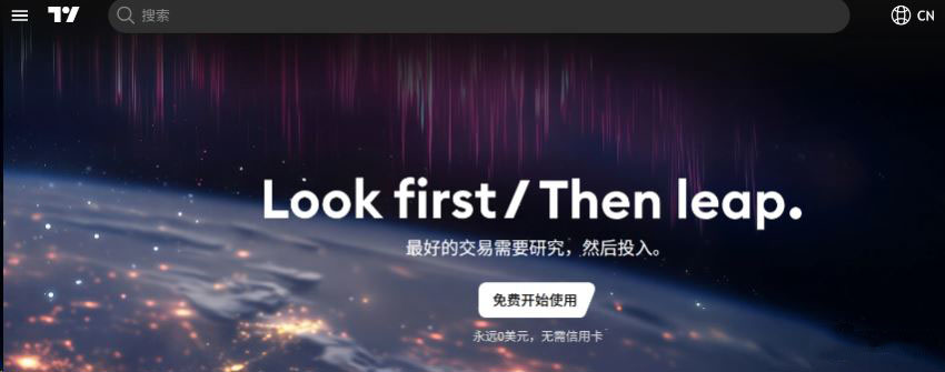 2026美股行情走势主流平台