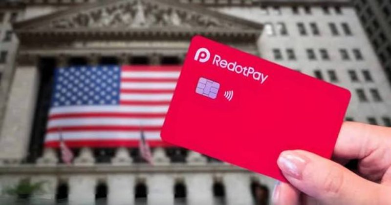 RedotPay暂缓美股IPO计划
