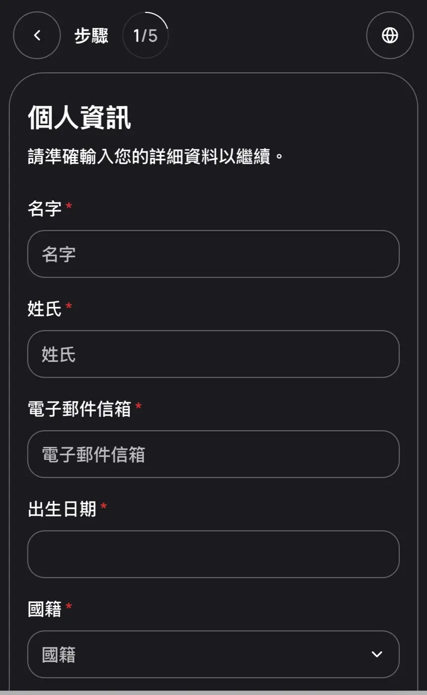 bingx card完整教学