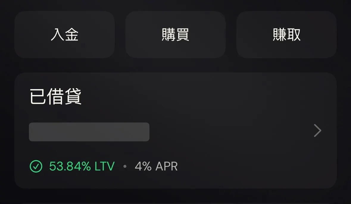 ether.fi summer改版重点