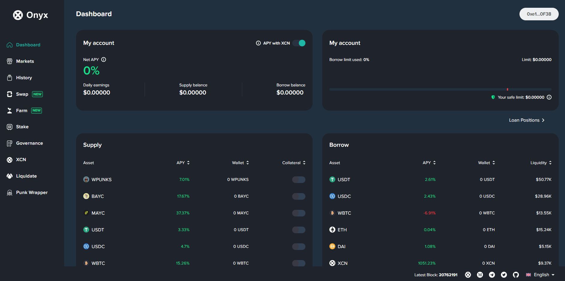 什么是Onyx Protocol（XCN）幣是什么?XCN運作方式、投資前景及購買教程