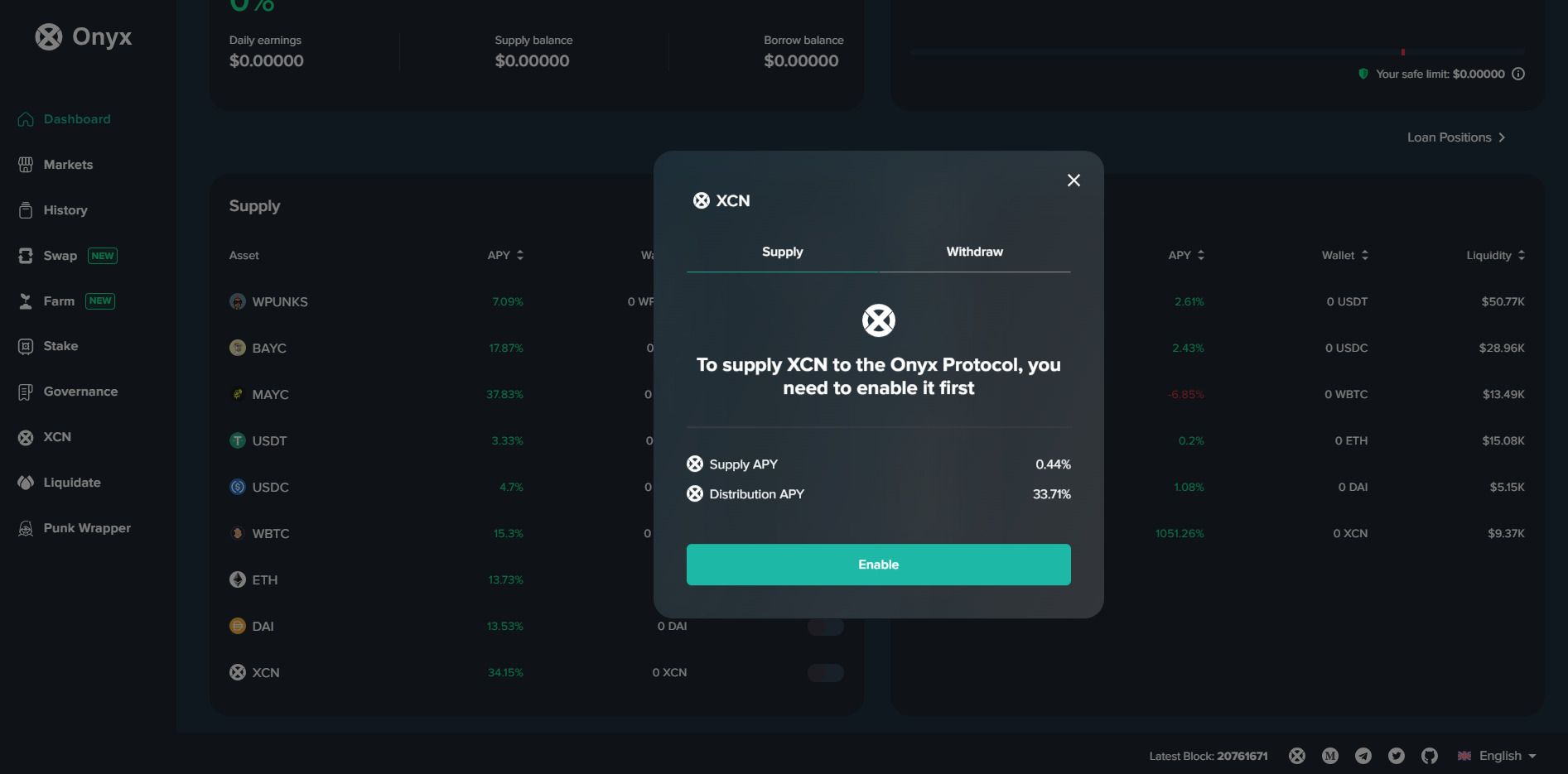 什么是Onyx Protocol（XCN）幣是什么?XCN運作方式、投資前景及購買教程