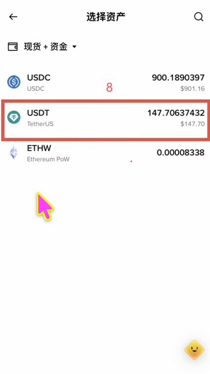 Bybit臺(tái)區(qū)卡怎么申請(qǐng)？2026最新零門檻開卡教程