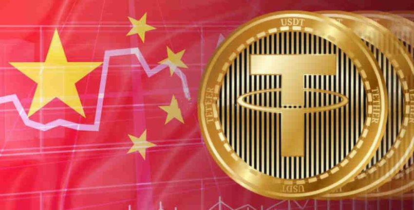 國內(nèi)買USDT最簡單方法