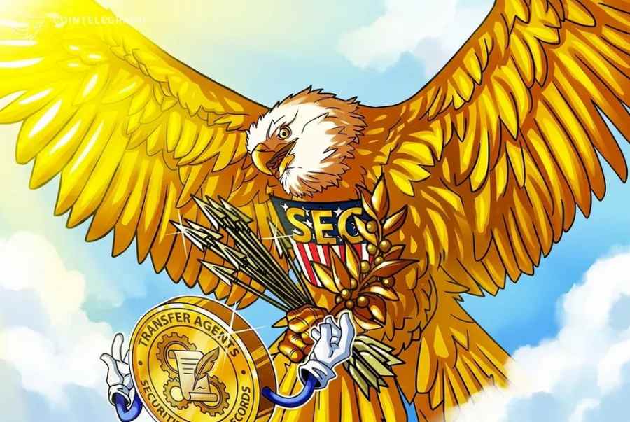 重磅!美国证券交易委员会提议对十年过户代理规则并引入区块链技术重塑证券登记体系