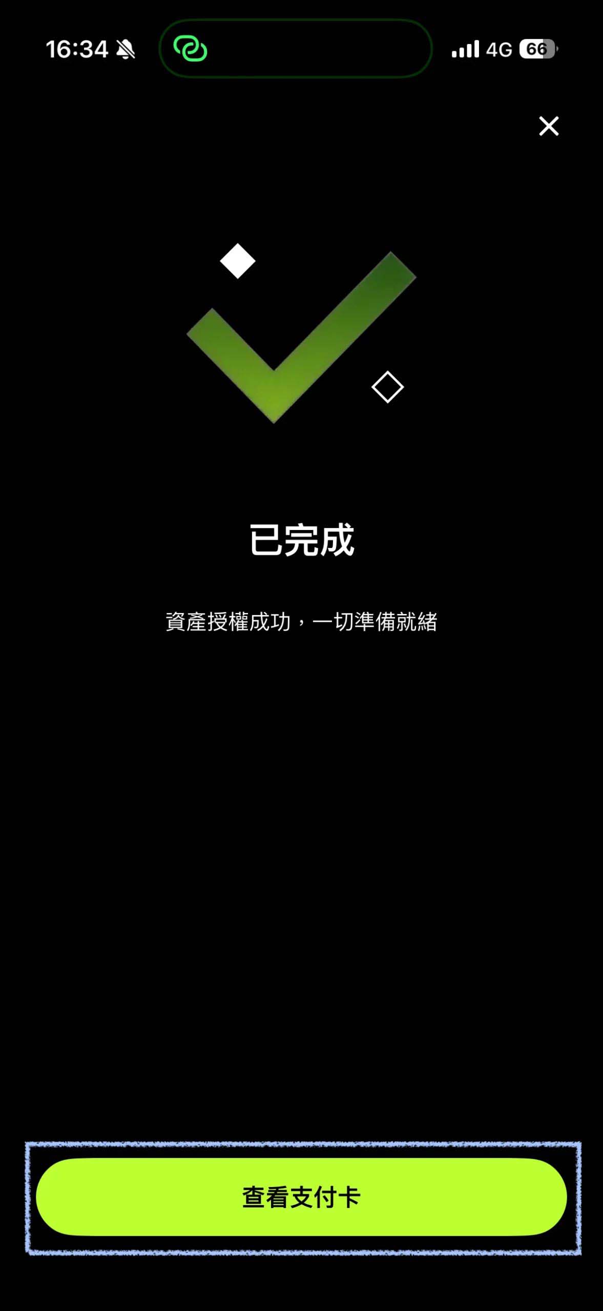 OKX U卡申请教学:0手续费及2~5%USDG回馈+实测