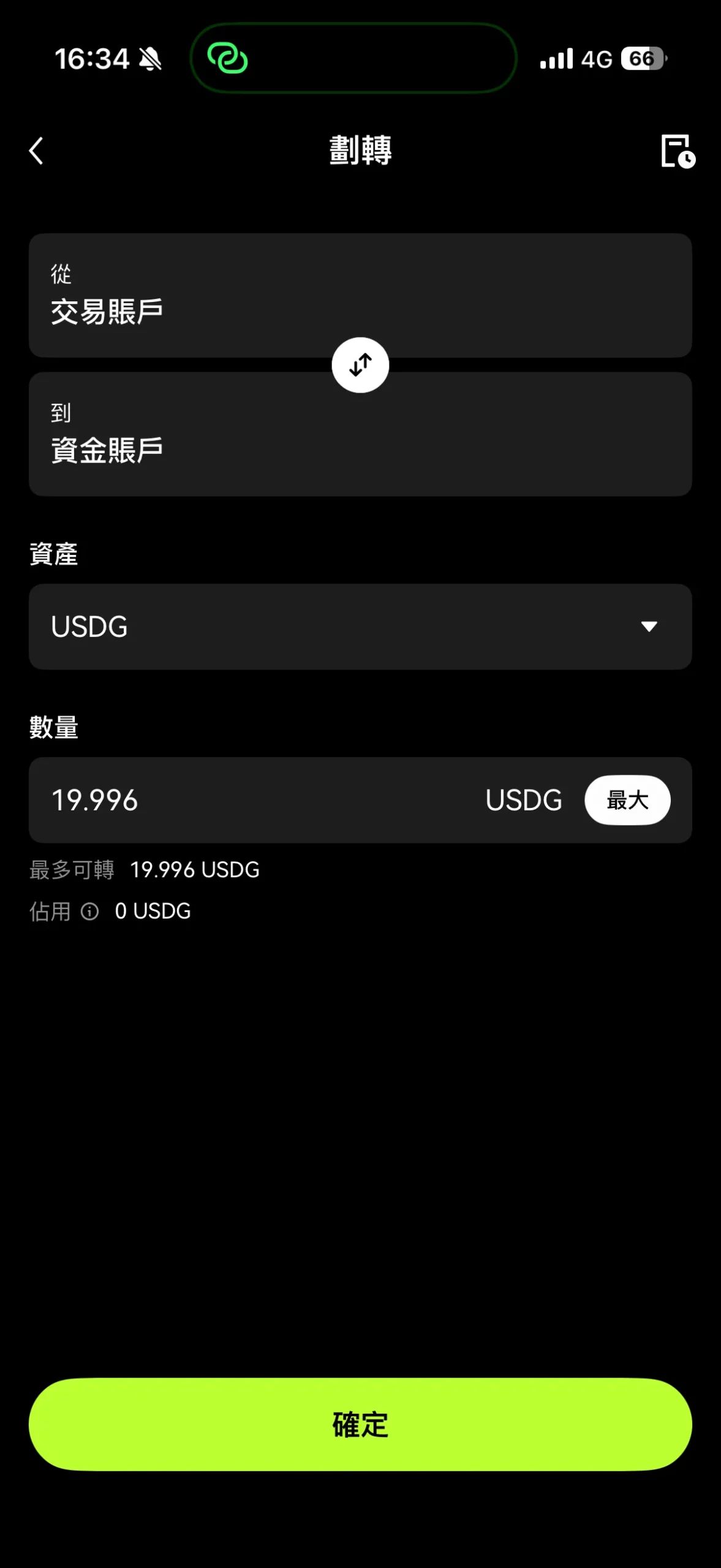 OKX U卡申请教学:0手续费及2~5%USDG回馈+实测