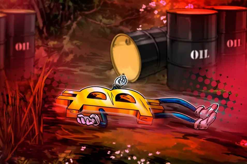 两大市场出现重要信号:比特币(BTC)考验7.83万支撑,美原油创三个月高点