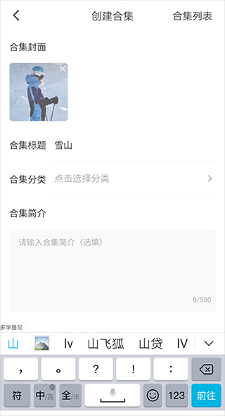 红果免费短剧(追剧软件) v7.4.1.32 安卓版