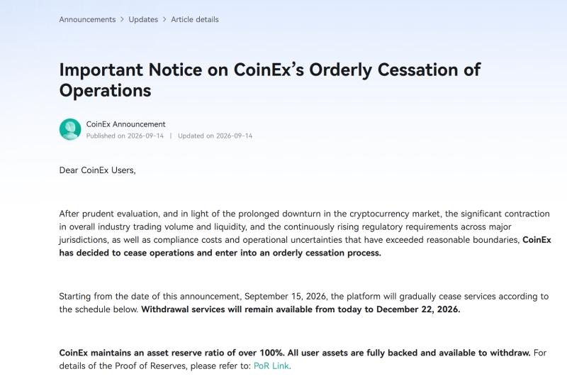 CoinEx官宣停运,2026会成为加密交易所倒闭年吗?