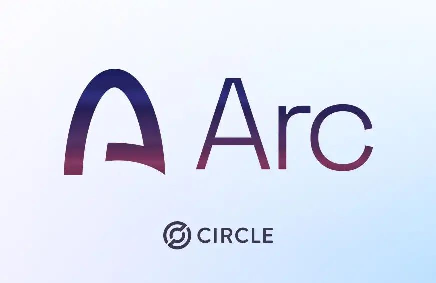 什么是 Arc?Circle 创建的 Layer-1 区块链全解析