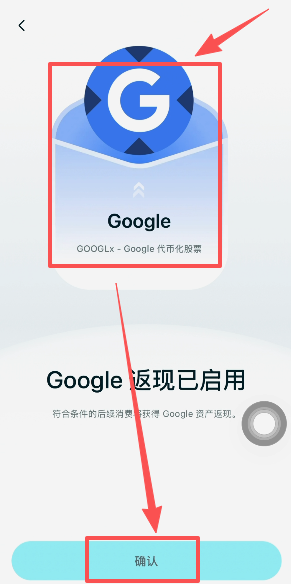 Bitget Wallet虚拟Visa卡怎么申请?