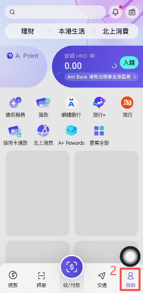 Bitget Wallet虚拟Visa卡怎么申请?