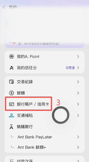 Bitget Wallet虚拟Visa卡怎么申请?