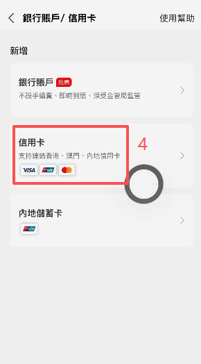 Bitget Wallet虚拟Visa卡怎么申请?