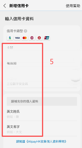 Bitget Wallet虚拟Visa卡怎么申请?