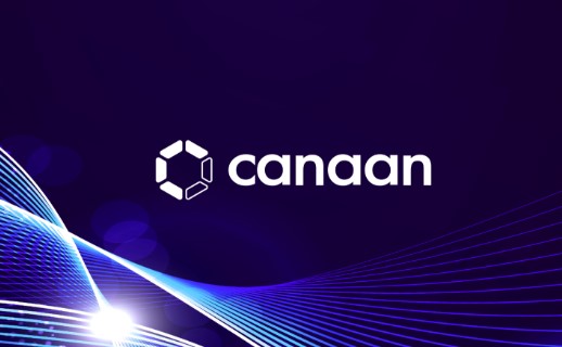 矿机制造商与矿企嘉楠科技公布营运数据:单月挖出44枚BTC,出清所有以太坊