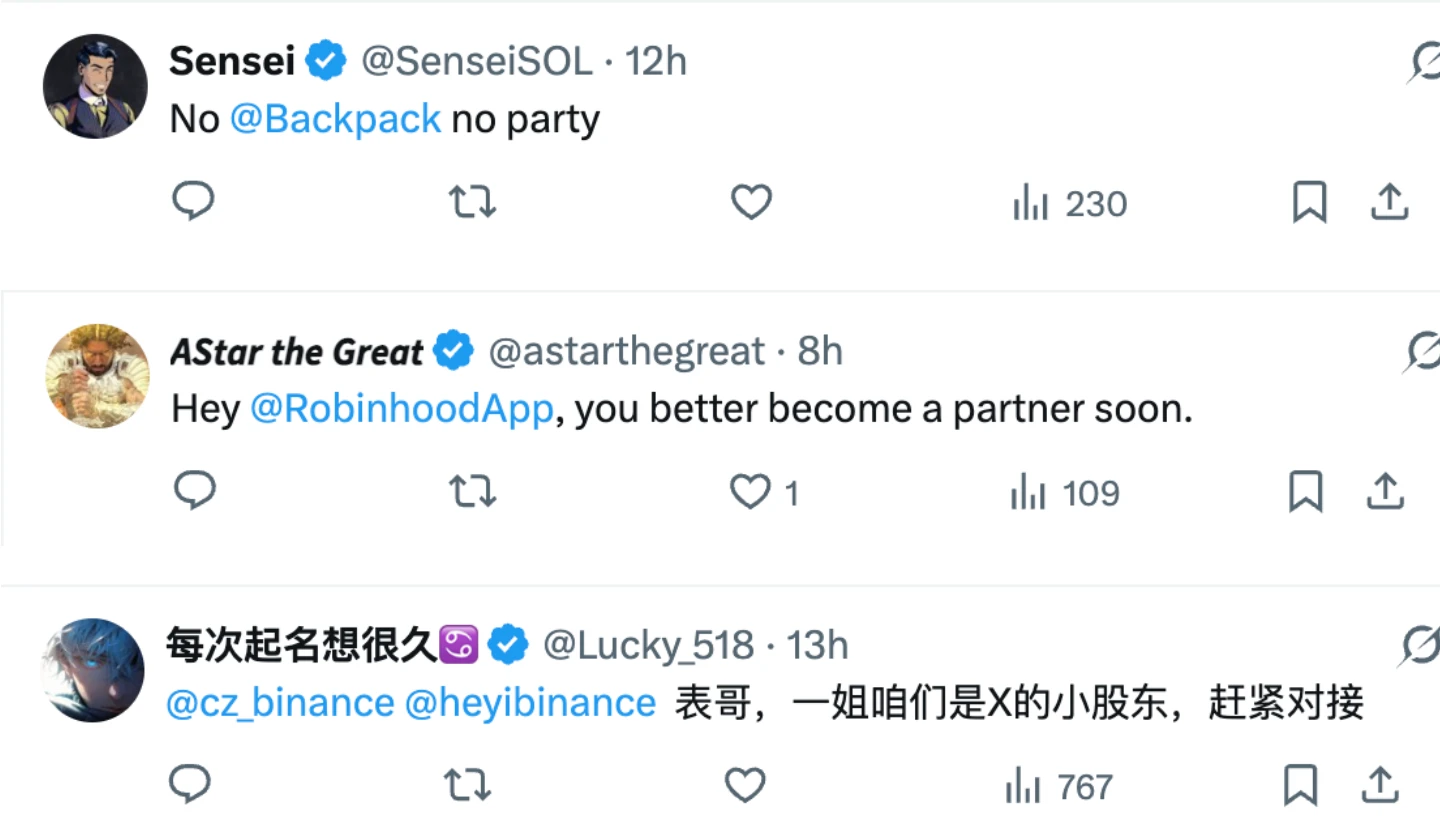 X平台Cashtag开放交易入口