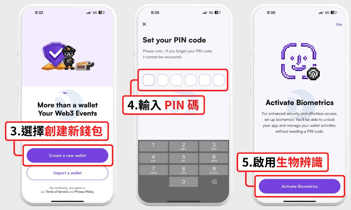 MeCo Wallet钱包下载、安装、创建+接收或发送资产+导出助记词全教程
