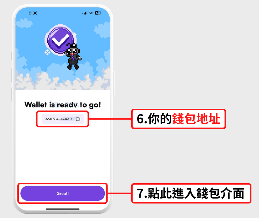 MeCo Wallet钱包下载、安装、创建+接收或发送资产+导出助记词全教程