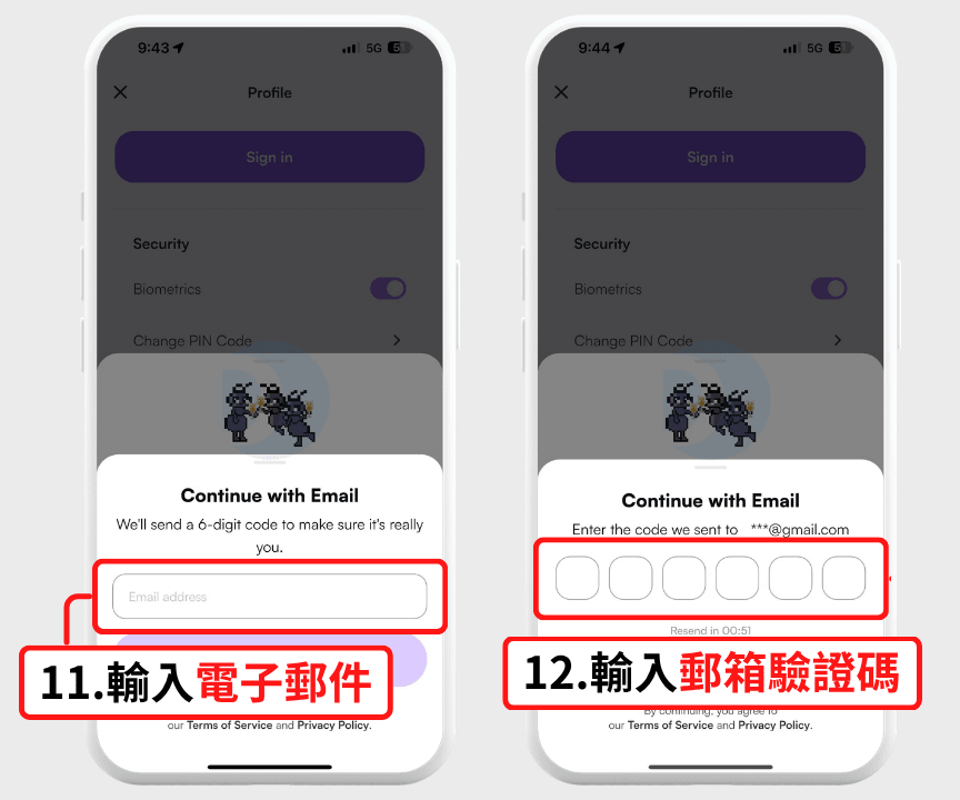 MeCo Wallet钱包下载、安装、创建+接收或发送资产+导出助记词全教程