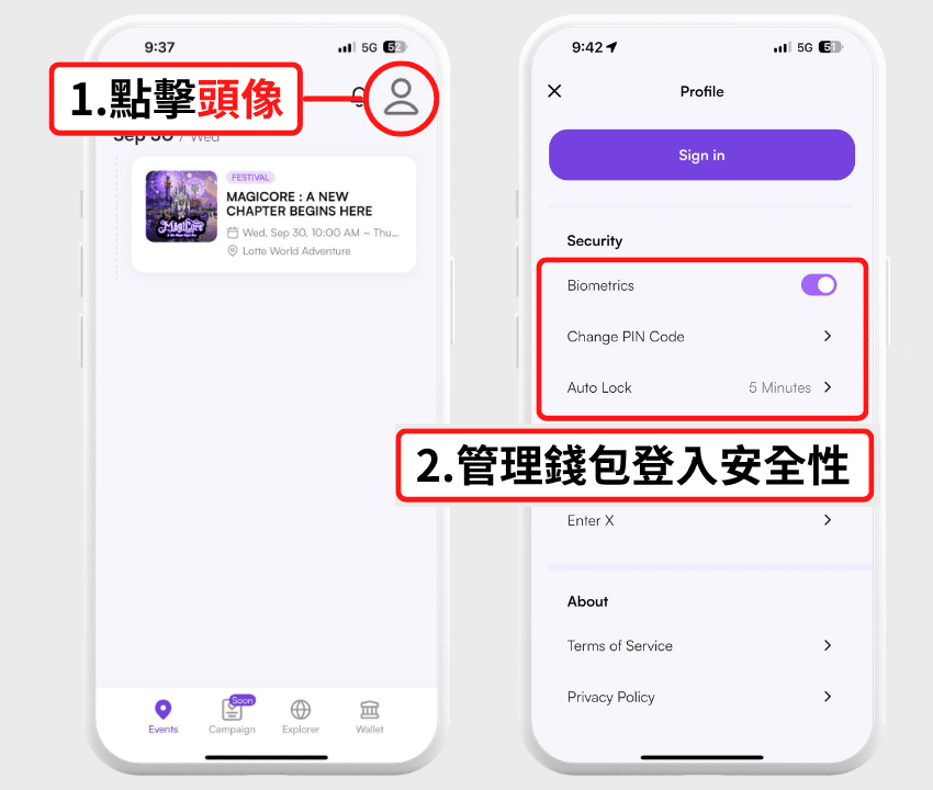 MeCo Wallet钱包下载、安装、创建+接收或发送资产+导出助记词全教程