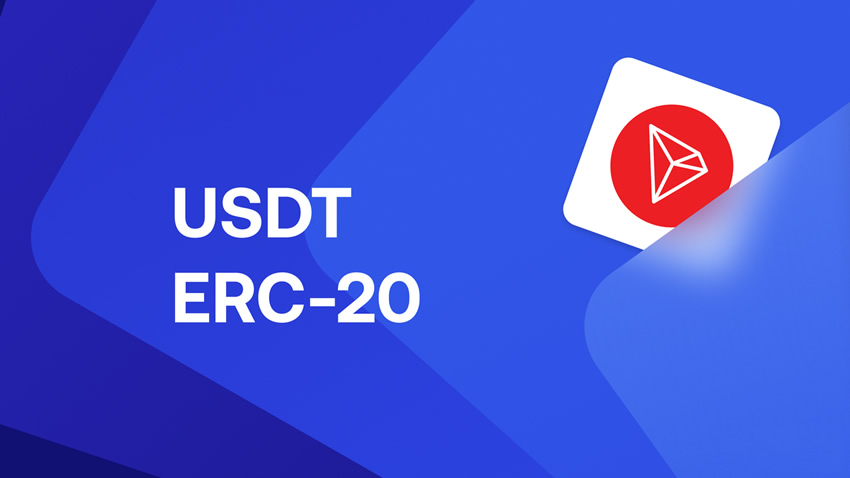 BI安提现USDT选哪个网络?TRC20、ERC20、BEP20网络对比+转币教程