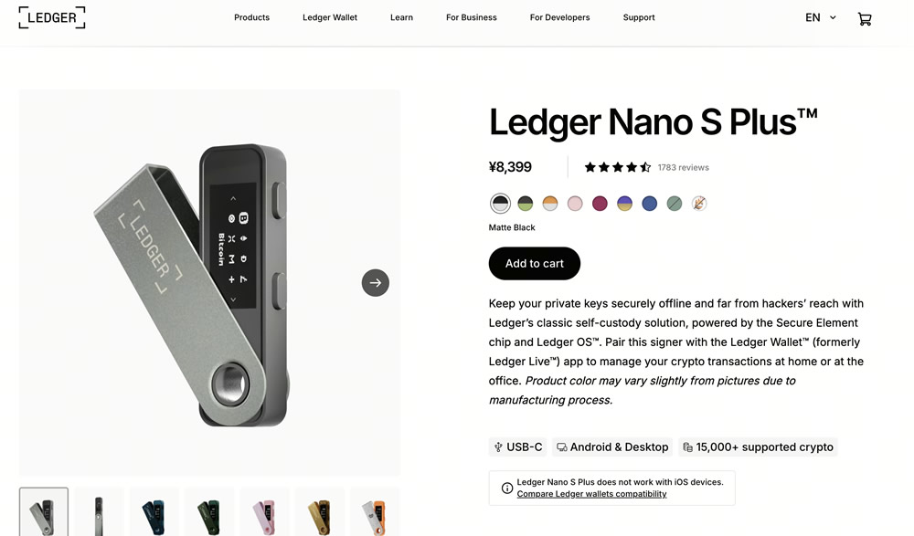 Ledger钱包怎么用?2026注册、设置、转账完整教程