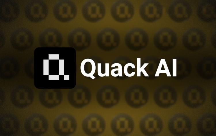 Quack AI(Q)暴涨261%深度解析:无实质利好,成交量大量为对倒交易