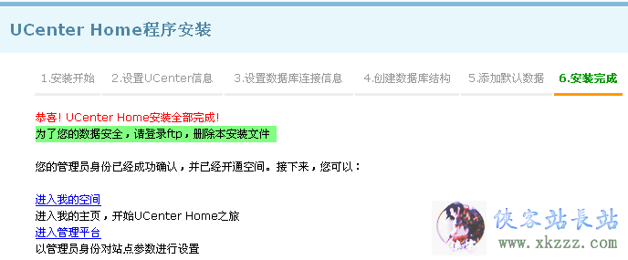 本圖已縮略，請點(diǎn)擊放大觀看。