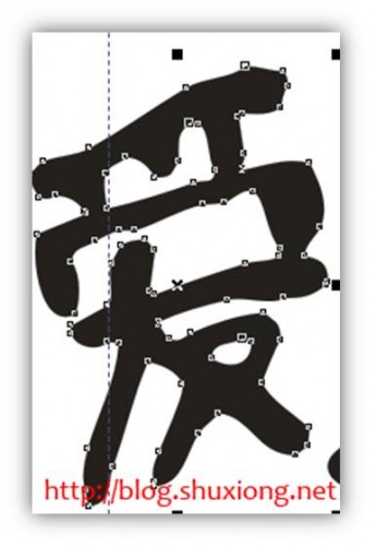 6 62 345x500 一個教程快速學會使用CorelDRAW排版