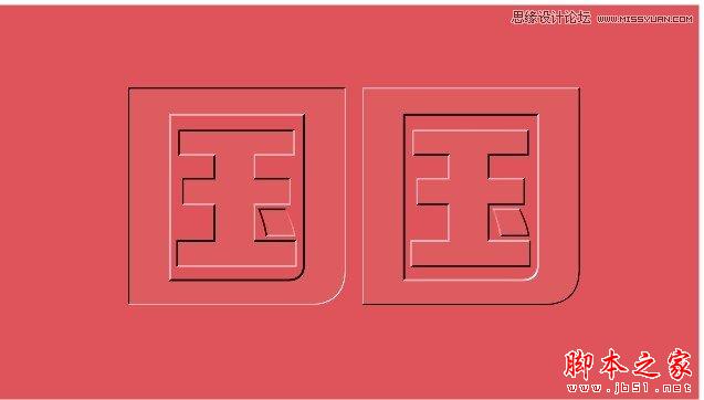 CorelDraw繪制凹凸效果的藝術字教程,腳本之家