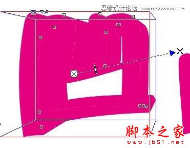 CorelDraw繪制凹凸效果的藝術字教程,腳本之家