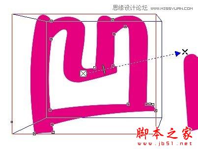 CorelDraw繪制凹凸效果的藝術字教程,腳本之家