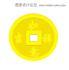 CorelDraw簡(jiǎn)單制作逼真的古代錢(qián)幣