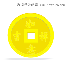 CorelDraw簡(jiǎn)單制作逼真的古代錢(qián)幣