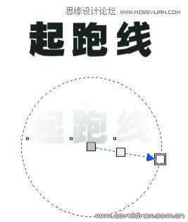 CorelDraw制作黃金質(zhì)感的立體字教程