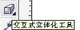 CorelDraw制作黃金質(zhì)感的立體字教程