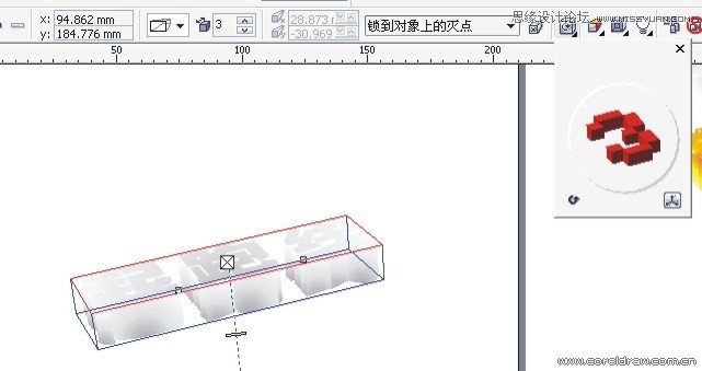 CorelDraw制作黃金質(zhì)感的立體字教程