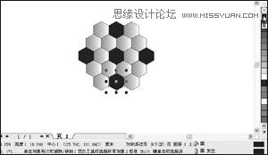 CorelDRAW繪制在草地上飛翔的足球,PS教程,思緣教程網(wǎng)