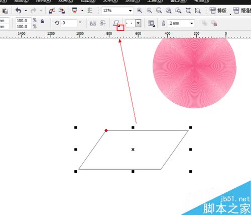 CDR中基本形狀工具如何使用