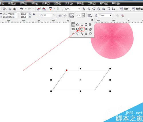 CDR中基本形狀工具如何使用