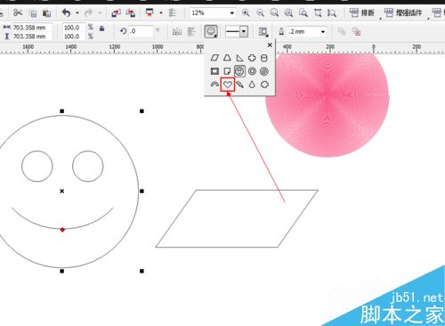 CDR中基本形狀工具如何使用
