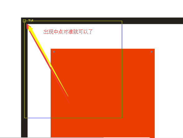 cdr出血位怎么做cdr页面出血位的设置方法