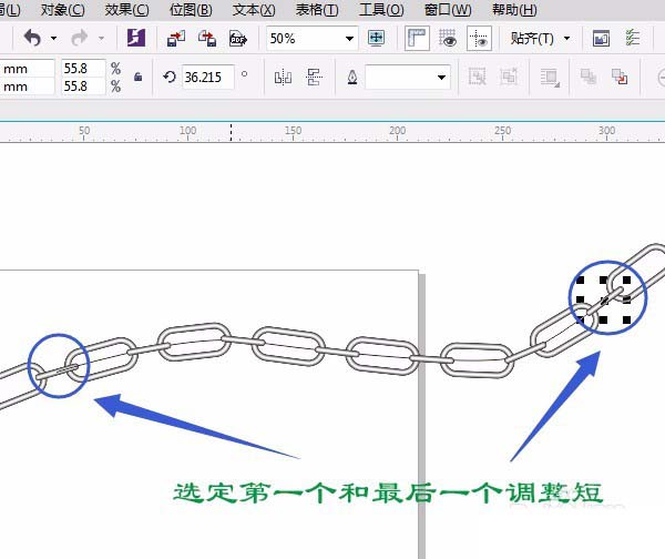 cdr怎么画链条cdr绘制金属链效果的教程