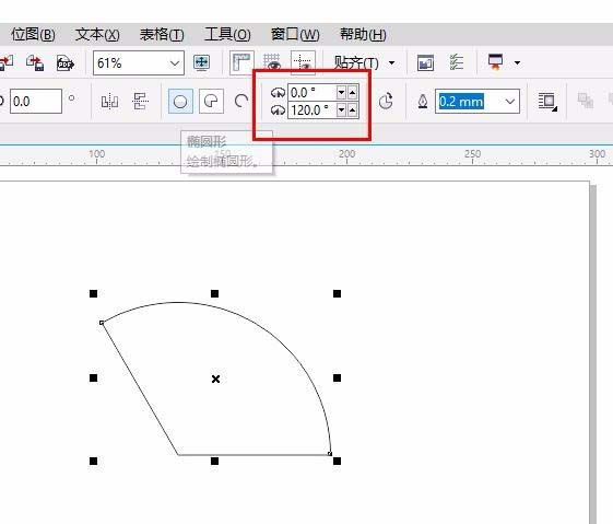 cdr半圆的绘制方法_coreldraw教程_平面设计_脚本之家