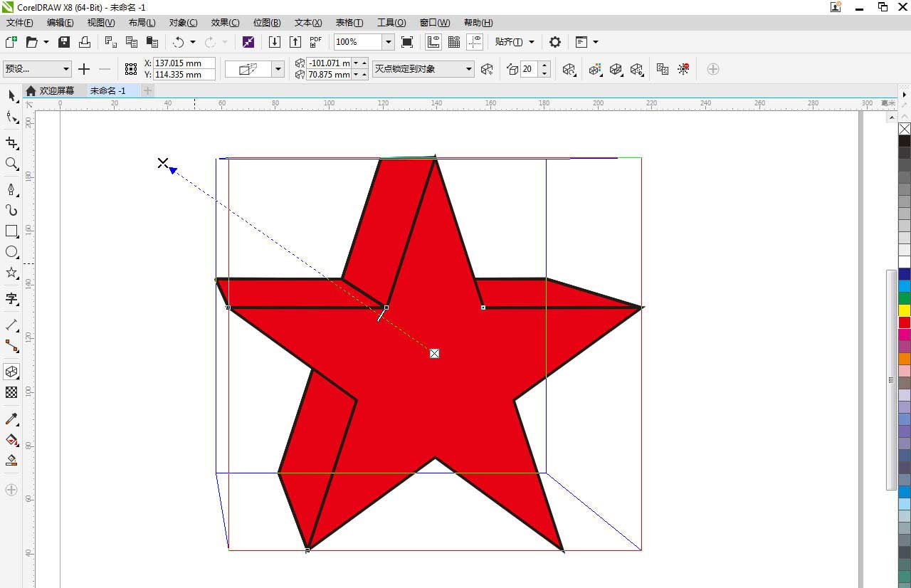 cdr怎么制作立体的五角星? cdr五角星的画法