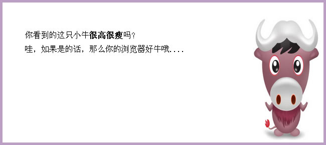 background-size background-size