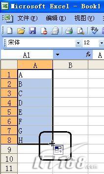 自定義序列法