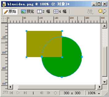 学习Fireworks教程:组合路径功能小解